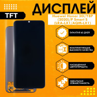 Дисплей на Хонор 30i / Huawei Honor 30i/Y8P (2020)/P Smart S (LRA-LX1/AQM-LX1), в сборе с тачскрином, черный, TFT