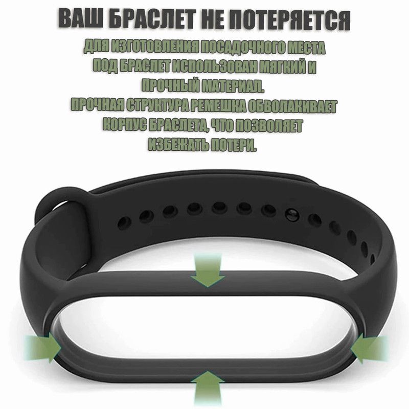Силиконовый ремешок для фитнес-браслета Xiaomi Mi Band 5 и Mi Band 6 / ремешок для смарт- часов сяоми ксиоми / Оранжевый