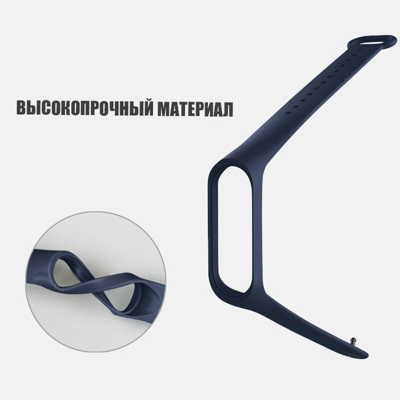 Силиконовый ремешок для фитнес-браслета Xiaomi Mi Band 5 и Mi Band 6 / ремешок для смарт- часов сяоми ксиоми / Оранжевый