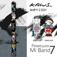 Ремешок для Xiaomi Mi Band 7 / K-MULTI