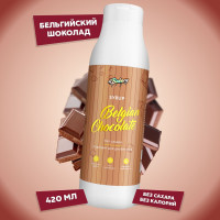 Сироп без сахара 420 мл 4bakery со вкусом бельгийский шоколад для кофе и коктейлей