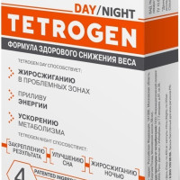 БАД таблетки для похудения Тетроген День/Ночь, жиросжигатель, для снижения веса, капс. 450/355мг №10+10