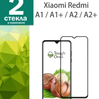 Защитное стекло для Xiaomi Redmi A1 plus A2 Plus Редми А1 a2