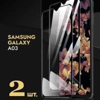 Защитное стекло Samsung Galaxy A03 A 03 на Cамсунг А03 А 03