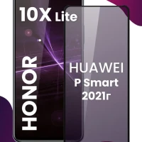 Защитное стекло на Huawei Honor 10X Lite