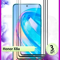 Стекло на Honor X8a на Хонор Х8а