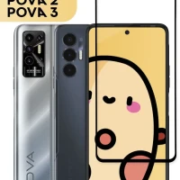 Защитное стекло на Tecno Pova 2, Pova 3