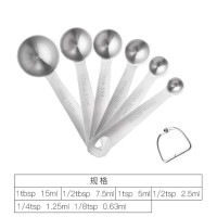 6 шт./набор, мерные ложки из нержавеющей стали