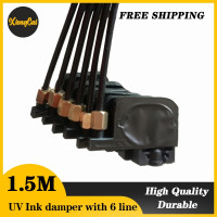 Демпфер фильтрации для Epson R330, R290, T50, L800, УФ-заслонка для чернил, 1,5 метров, 6 маленьких УФ-заслонка для чернил