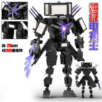 Skibidi конструктор «унитаз против монитора», «аудиочеловек и камера», «Титан», «сделай сам», игрушки для детей, подарок на день рождения и Рождество