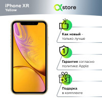 Смартфон Apple iPhone XR 3/256 ГБ, желтый, Восстановленный