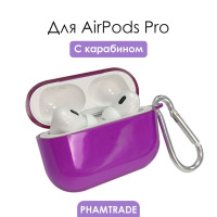 Силиконовый чехол (футляр) для наушников Apple AirPods Pro/ кейс на аирподс про, цвет фиолетовый