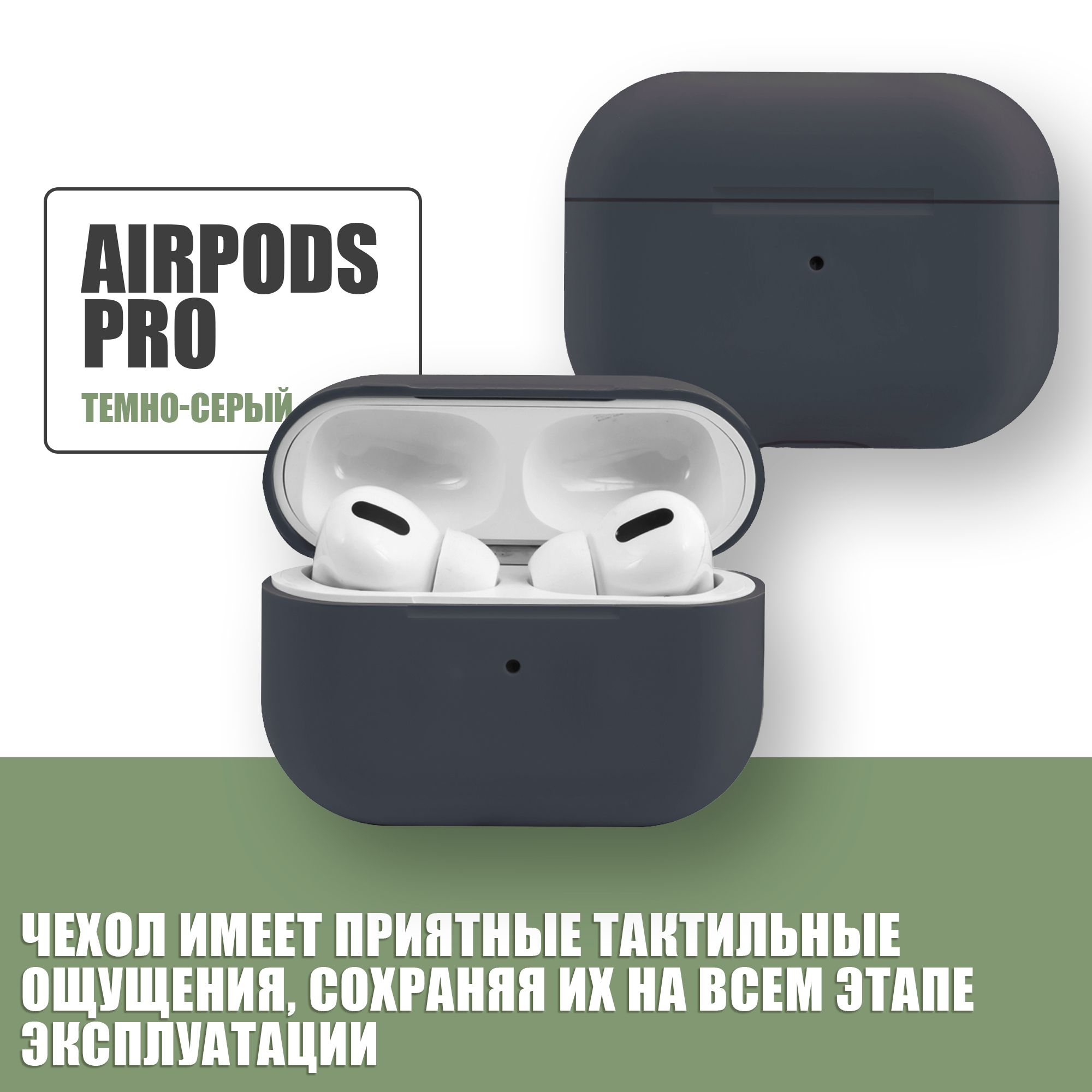 Текстовое описание изображения