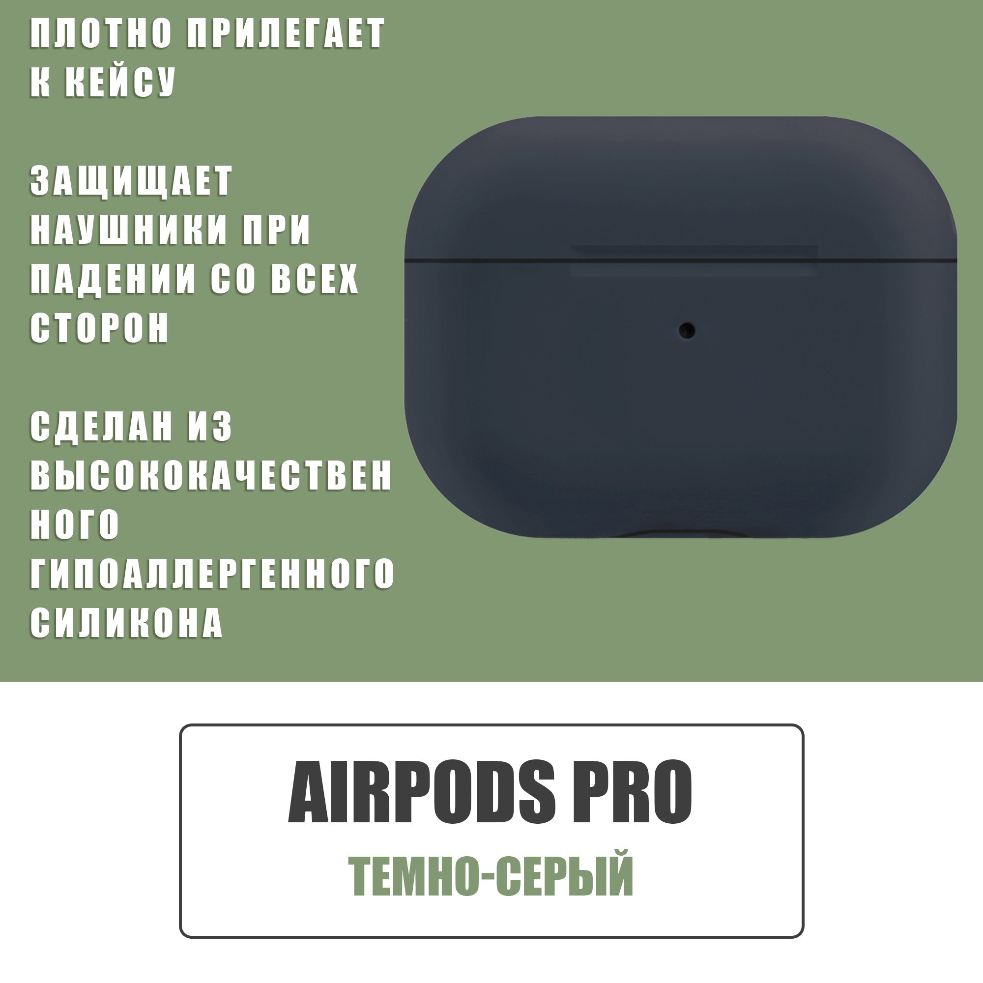 Текстовое описание изображения