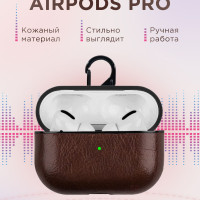 Чехол для наушников Apple AirPods Pro кожаный/ Эпл Аирподс про кожаный, тёмно-коричневый / Футляр для AirPods