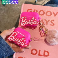 Чехол для наушников Barbie Girl Charger для Airpods 1 2 3 Pro/силиконовый чехол для наушников из ТПУ с подвеской в виде мехового шарика