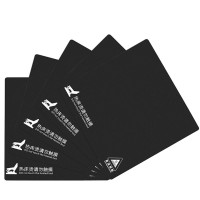 Новинка 220/214/310 мм пружинный стальной лист PEI предварительно приложенный гибкий магнитный подогреваемый стол PEI для 3D принтера Ender3/5 Anet A6 A8