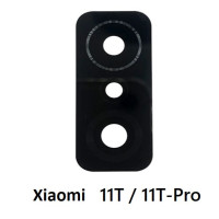 Стекло камеры основное Xiaomi 11T / 11T-Pro, двусторонний скотч и 3 салфетки в комплекте, отправляем в коробке