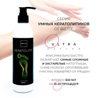 Кератолитик BIETTE ULTRA, 500 мл. Профессиональное средство для педикюра: размягчение кожи, удаление сухих мозолей, натоптышей на стопах, ороговевшей кожи, трещин на пятках