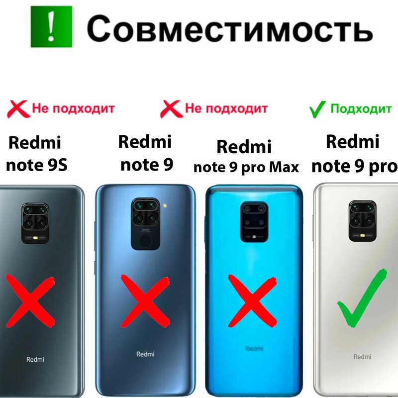 стекло на камеру samsung s20 fe