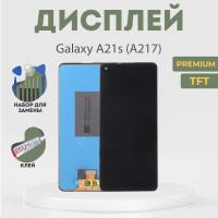 Дисплей для Galaxy A21s (A217), в сборе с тачскрином, черный, TFT + расширенный набор для замены