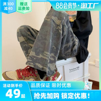 軍綠色工裝褲子男潮牌高街迷彩風闊腿褲ins美式寬鬆直筒褲子男士