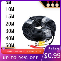 Видеокабель ESCAM для системы видеонаблюдения, 10-60 м