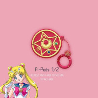 Чехол для AirPods 2/1 Сейлор Мун