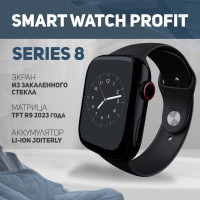 Смарт часы наручные электронные мужские, женские X серии сенсорные / Фитнес браслет спортивный, умный для мальчиков и девочек / Шагомер детский / Тонометр, измерение артериального давления