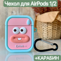 Чехол для наушников Airpods 1/2/ LAPRAMOL /Чехол на Аирподс 1/2 силиконовый с карабином