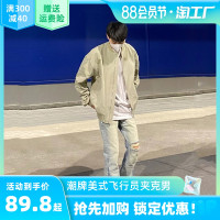 ma1飛行員夾克外套男百搭潮牌cleanfit棒球服vintage美式oversize