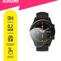 Защитное стекло на часы Xiaomi Mi Watch, Сяоми Ми Вотч, Ксиоми гибридное (гибкое стекло), олеофобное покрытие