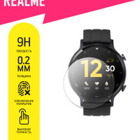 Защитное стекло на часы Realme Watch S, Реалми Вотч С гибридное (гибкое стекло), олеофобное покрытие