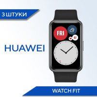 Защитная гидрогелевая пленка для смарт часов Huawei Watch Fit (3 штуки) / Противоударная глянцевая гидропленка для Хуавей Вотч Фит / Самовосстанавливающаяся гелевая бронепленка