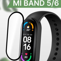 Защитное противоударное стекло для смарт-часов Xiaomi Mi Band 5 и Mi Band 6 / Полноэкранное стекло 9H на фитнес трекер Сяоми Ми Бэнд 5 и Ми Бенд 6 / Прозрачное с черной рамкой