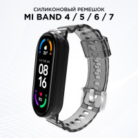 Прозрачный силиконовый ремешок для фитнес-браслета Xiaomi Mi Band 4, 5, 6, 7 / Сменный ремешок для смарт часов Сяоми Ми Бэнд 4, 5, 6, 7 / Черный