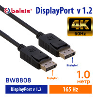 Кабель DisplayPort v1.2 4K 75 Гц ,Belsis, длина 1 метр, кабель дисплей порт 1.2 совместим с 3D, Ноутбуком, ПК, Игровым монитором /BW8808