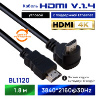 HDMI Кабель 1.4 4K угловой, Belsis, длина 1,8 метра, поддержка Ethernet/ BL1120