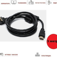 Аудио-видео кабель JETT HDMI-HDMI угловой, GOLD 3 м