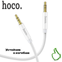 Кабель аудио AUX (3.5mm) to AUX (3.5mm) hoco / стерео звук / 2 м / в нейлоновой оплётке / белый