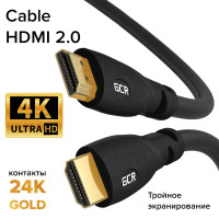 Кабель HDMI v2.0 1,8 метра GCR HDR 4K UltraHD 3D для PS4 18 Гбит/с видео провод для компьютера ноутбука телевизора