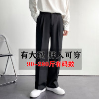 男西褲雙褶寬鬆垂直感冰絲休閒西裝褲加肥加大碼高腰直筒褲夏薄款