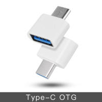 Адаптер OTG (отг), переходник с USB-A (USB 2.0) на USB Type-C, для телефона и планшета, (Белый)