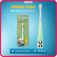 Детская зубная щетка PECHAM Panda Kids PC-400-2, зеленый, для детей 2-6 лет. для девочек, для мальчиков