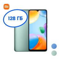 Смартфон Xiaomi Redmi 10C 4/128 ГБ, зеленый