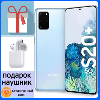 Смартфон Samsung Galaxy S20+ ( Plus ) Dual-SIM, SIM 1 + Hybrid (SIM или MicroSD) 12/128 ГБ, синий