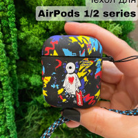 Защитный чехол для AirPods 1/2 Luxo с рисунком от Kaws , светится в темноте , покрытие Soft touch , со шнурком черный