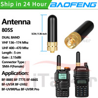 Quansheng UV-K5 Mini SRH-805S 5 см Женская двухдиапазонная антенна 50 Ом для BAOFENG