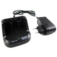 CD-15A CD-15 Rapid Charger для YAESU VX-5 VX-5R VX-6 VX-7R VXA-700 FNB-58Li