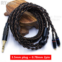 RY-C6 1,2 m DIY Замена 0,78 мм 2-контактный кабель 3,5/2,5/4,4 мм посеребренный